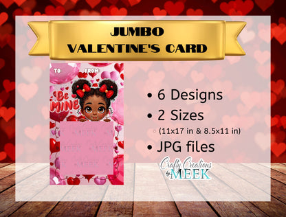 Jumbo Valentine’s Cards for African American Kids | Diverse Children's Valentine's Gifts