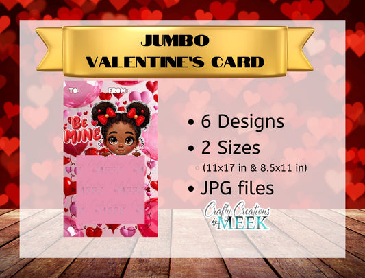 Jumbo Valentine’s Cards for African American Kids | Diverse Children's Valentine's Gifts