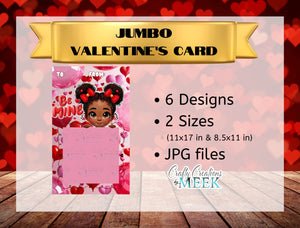 Jumbo Valentine’s Cards for African American Kids | Diverse Children's Valentine's Gifts