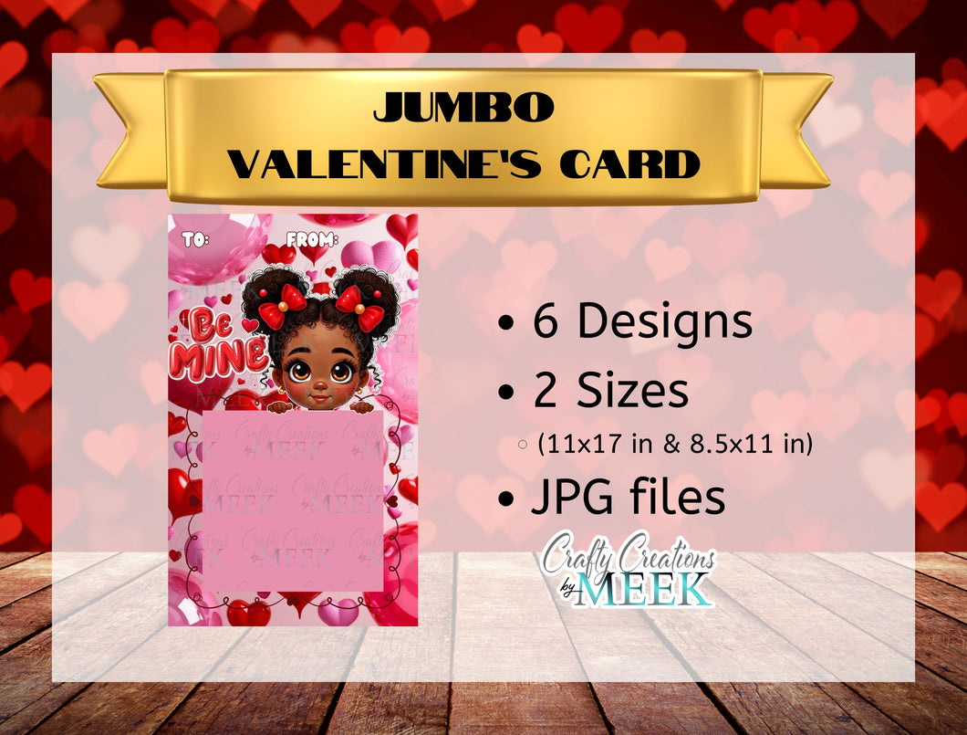 Jumbo Valentine’s Cards for African American Kids | Diverse Children's Valentine's Gifts